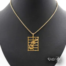 پلاک هیچ کد 6534