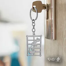 پلاک هیچ کد 6534