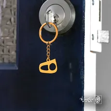 پلاک حرف ه کد 6546
