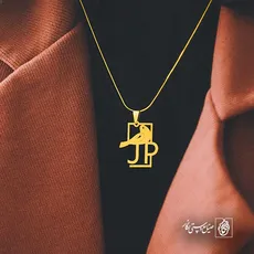 پلاک حرف JP کد 6552