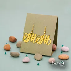 پلاک حرف Jm کد 6556