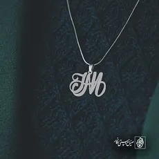 پلاک حرف Jm کد 6556