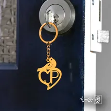 پلاک حرف JP کد 6557