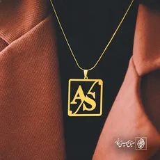 پلاک حرف AS کد 6563