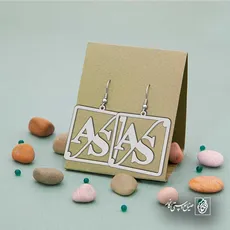 پلاک حرف AS کد 6563