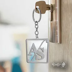 پلاک حرف AS کد 6563