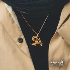 پلاک حرف AS کد 6565