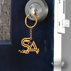 پلاک حرف AS کد 6565