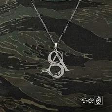 پلاک حرف AS کد 6568
