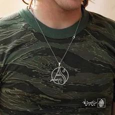 پلاک حرف AS کد 6572