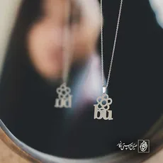 پلاک حرف BU کد 6578