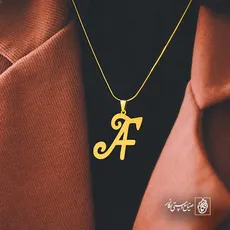 پلاک حرف AF کد 6580