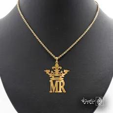 پلاک حرف MR کد 6587