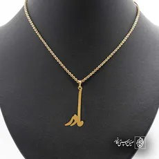 پلاک مادر کد 6641