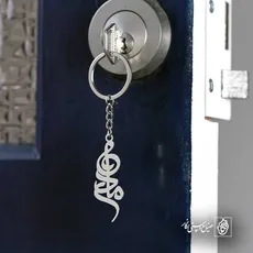 پلاک مادر کد 6659