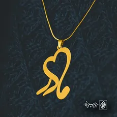 پلاک مادر کد 6661