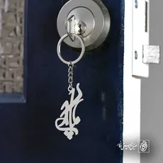 پلاک پدر مادر کد 6666