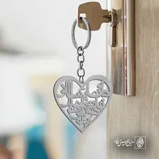 پلاک شعر دائما یکسان نباشد حال دوران غم مخور کد 6702
