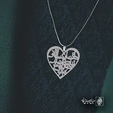پلاک شعر دائما یکسان نباشد حال دوران غم مخور کد 6702