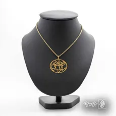 پلاک شعر درد بی درمانم شدی کد 6706