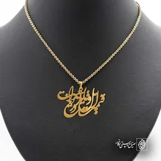پلاک شعر قیمت اهل وفا یار ندانست دریغ کد 6742