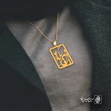 پلاک شعر این نیز بگذرد کد 6748