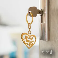 پلاک شعر ز جام عشق و مستم کد 6786
