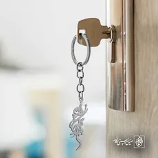 پلاک شعر بی یاد تو هر جا که نشستم توبه کد 6793