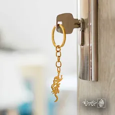 پلاک شعر بی یاد تو هر جا که نشستم توبه کد 6793