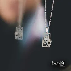پلاک شعر آمد بهار جانها کد 6818