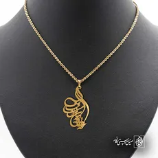 پلاک شعر آن که بی باده کند جان مرا مست کجاست کد 6825