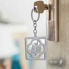 پلاک شعر ای جان جانم کد 6887