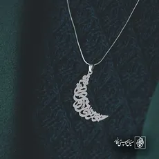 پلاک شعر جانی و دلی ای دل و جانم همه تو کد 6929