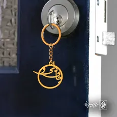 پلاک شعر جانی و دلی کد 6931