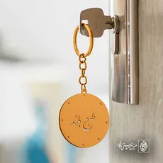 پلاک شعر طبع بلند کد 7002