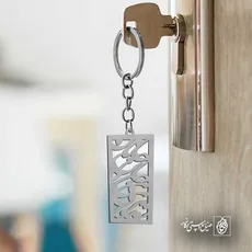 پلاک شعر تو ای جان جانان کد 7009