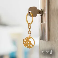 پلاک شعر تمنای من و یار من و جان منی کد 7072