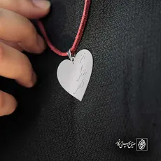 پلاک زن زندگی آزادی کد 7091