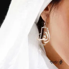 پلاک حرف الف کد 2