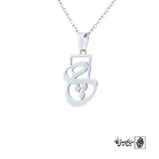 پلاک حرف چ کد 5