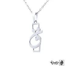 پلاک حرف قاف کد 14
