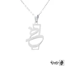 پلاک حرف خ کد 024