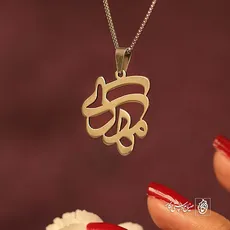 پلاک اسم مهدی کد 77