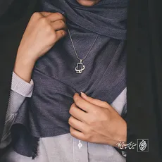 پلاک حرف ب کد 003