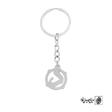 پلاک حرف دال کد 6