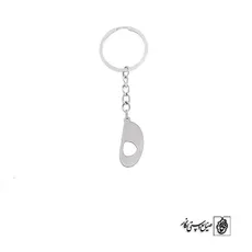 پلاک حرف ه کد 15