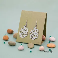 پلاک اسم هانیه کد 64