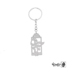 جاسوئیچی اسم جیران کد 68
