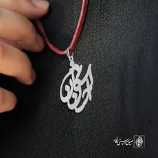 پلاک اسم احسان اشکان کد 10034