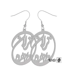 پلاک اسم ترلان طاهره کد 10149